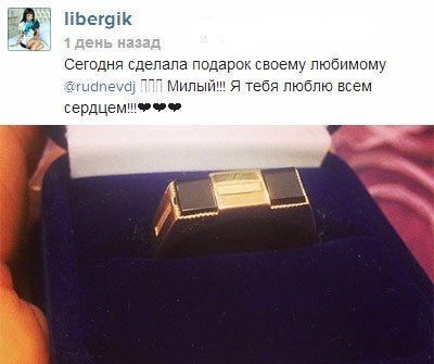 instagram-62