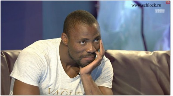 Джозеф Мунголле покинул дом 2 Джозеф Мунголле покинул дом 2