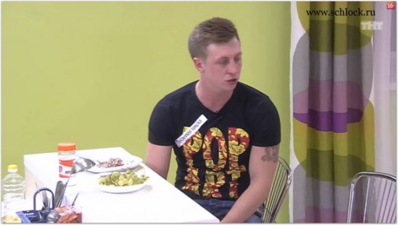 Либерж Кпадону пришла домой утром и синяя