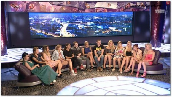 Последние новости дом 2 сегодня – 06.06.14 Последние новости дом 2 сегодня – 06.06.14