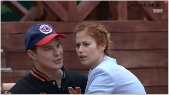 Татьяна Кирилюк сменила гнев на милость?!