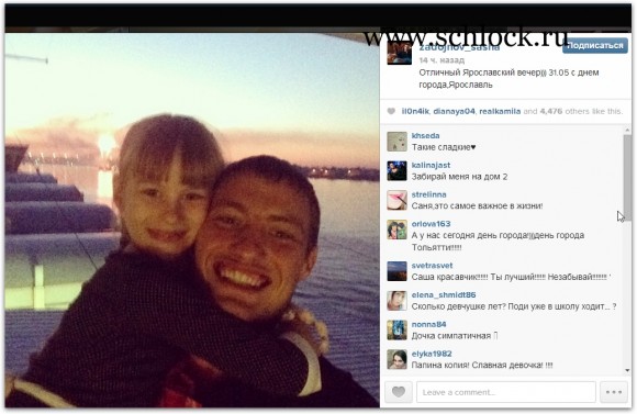 foto-dom-2-15 foto-dom-2-15