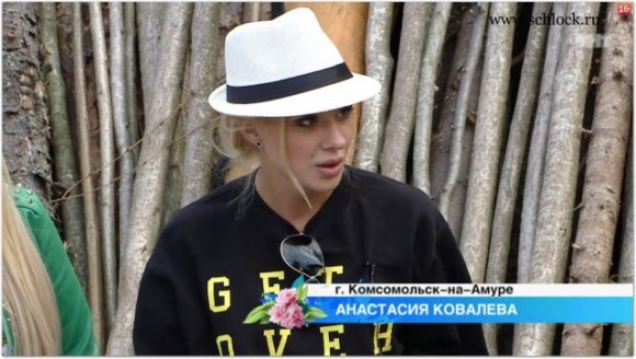Колхозницы и королевы, а девушки будут?