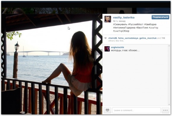 foto-dom-2-2