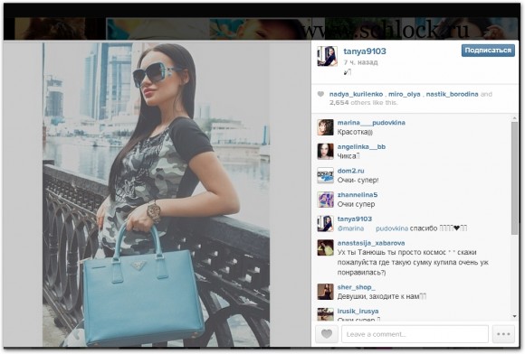 foto-dom-2-4 foto-dom-2-4