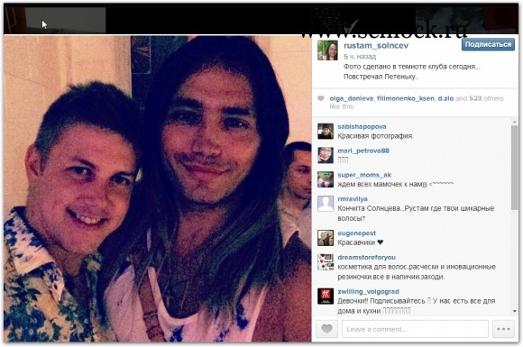 foto-dom-2-16