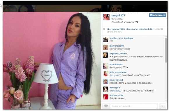 foto-dom-2-16