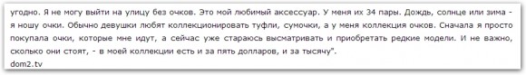 foto-dom-2-4