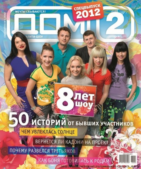 114557694_large_y_3ef7d84f 114557694_large_y_3ef7d84f