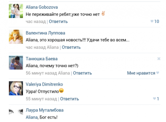 114963938_large_22 114963938_large_22