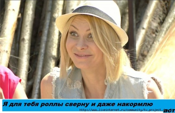 Фото приколы. Свежая подборка на 25.07.2014