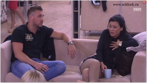 Почему Трегубенко и Якунина не смогут пожениться? Почему Трегубенко и Якунина не смогут пожениться?