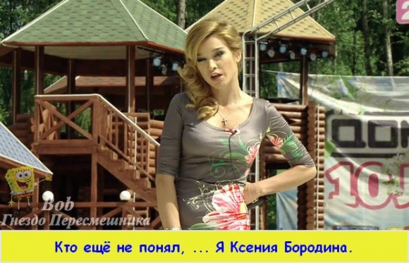 Фото приколы. Свежая подборка на 31.07.2014