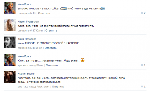 Ольгу Бузову обвинили в бесхозяйственности и во вранье?!