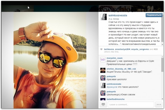 foto-dom-2-11