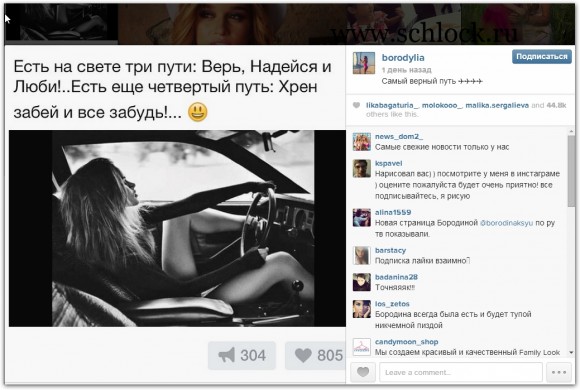 foto-dom-2-8