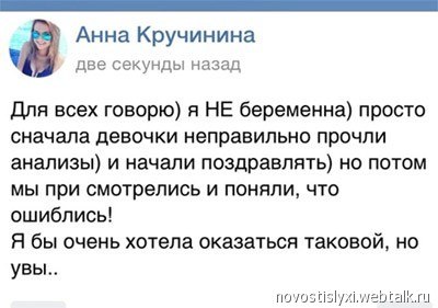 Ошибочка вышла?
