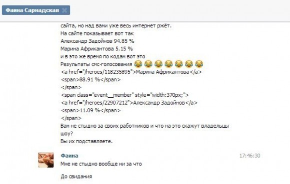 115688519_large_73Hw5O6hfeg
