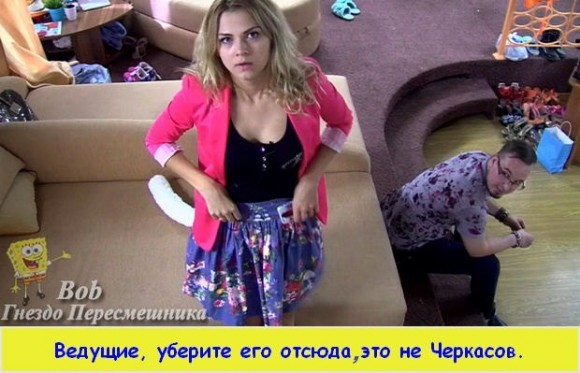 Фото приколы. Свежая подборка на 30.08.14