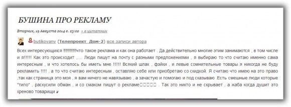 dom2-1
