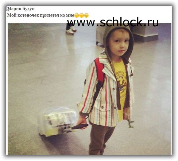 На телестройке появился еще один ребенок?