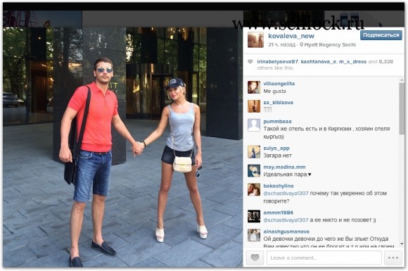 foto-dom-2-19