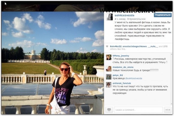 foto-dom-2-5