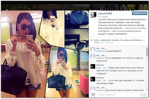 foto-dom-2-6
