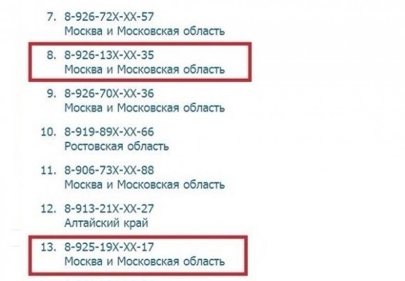 sIxMLZbC4FA