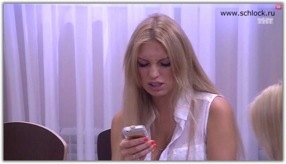 Невинность сейчас в моде.