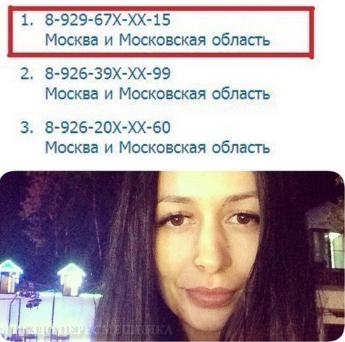 Ведущие обязаны выгнать Алиану Гобозову?! Ведущие обязаны выгнать Алиану Гобозову?!