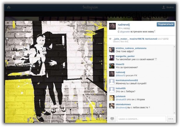 Женя Руднев в инстаграм. Встречали мою маму Женя Руднев в инстаграм. Встречали мою маму