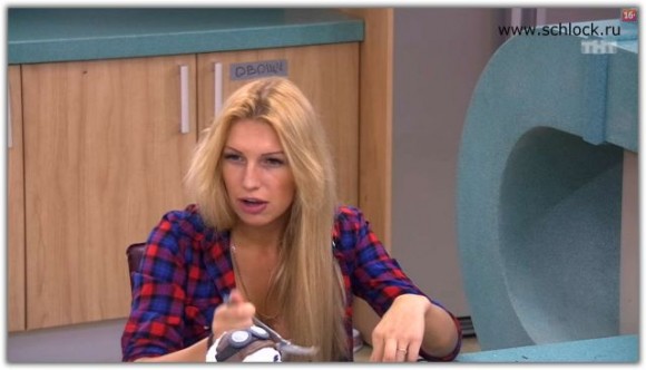 +1 в погоне за девственностью