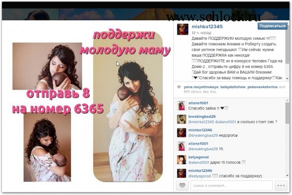 foto-dom-2-13