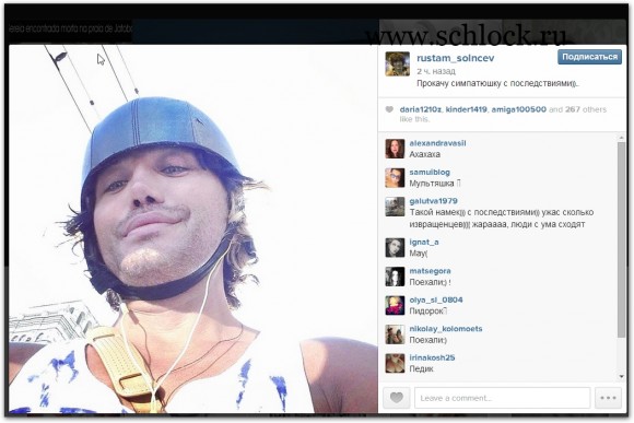 foto-dom-2-2 foto-dom-2-2