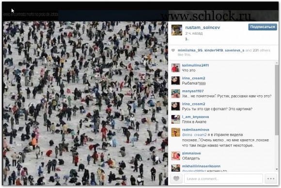 foto-dom-2-3 foto-dom-2-3