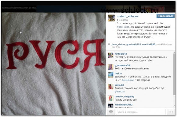 foto-dom-2-5 foto-dom-2-5