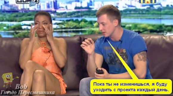 Фото приколы. Свежая подборка на 16.08.14