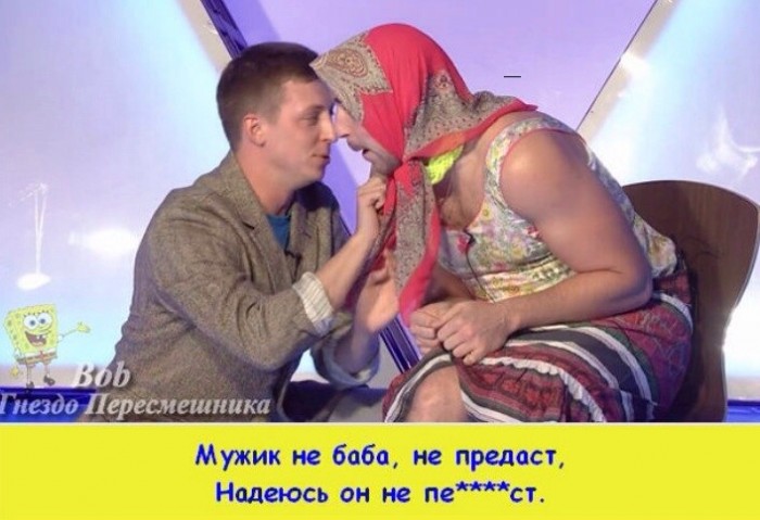 Фото приколы. Свежая подборка на 12.09.14