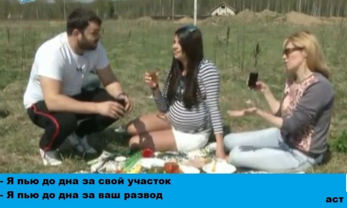 116395732_large_OfDZ867JBK8