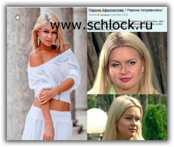 http://www.schlock.ru/wp-content/uploads/2014/09/dom2-5011-580x491.jpg