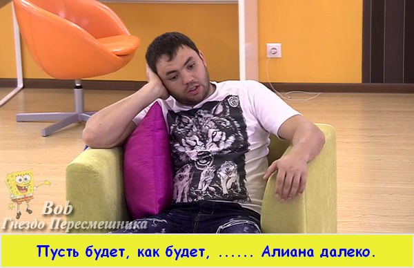 Фото приколы. Свежая подборка на 29.09.14
