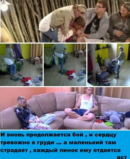 116576792_large_c_6ef878fe0d79beef9276af5db7fdc879