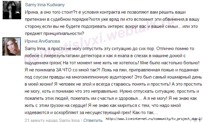 116754908_large_22
