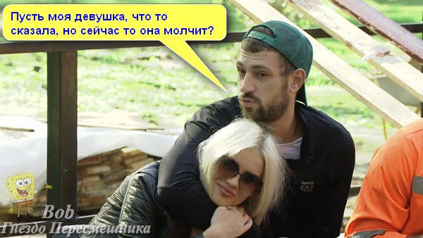 Фото приколы. Свежая подборка на 22.09.14