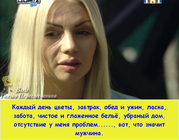 Фото приколы. Свежая подборка на 28.09.14
