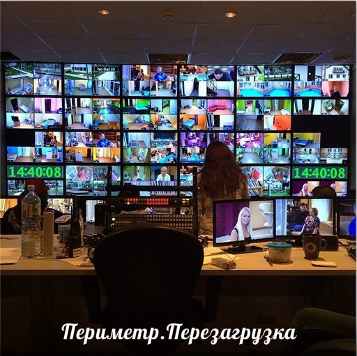 Да, была вчера на кастинге.... 