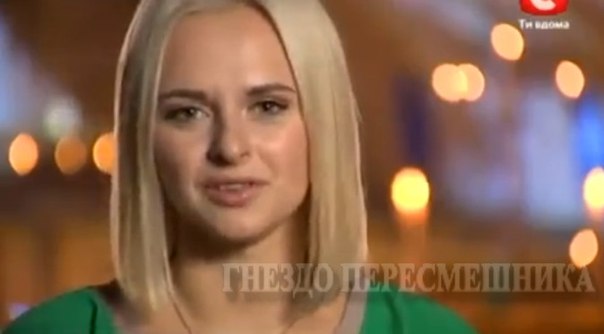 Виктория Романец в Холостяке Виктория Романец в Холостяке