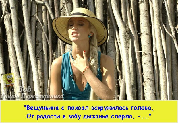 -JotSQMo7oY