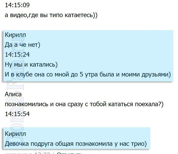 Забавно, не так ли? Забавно, не так ли?